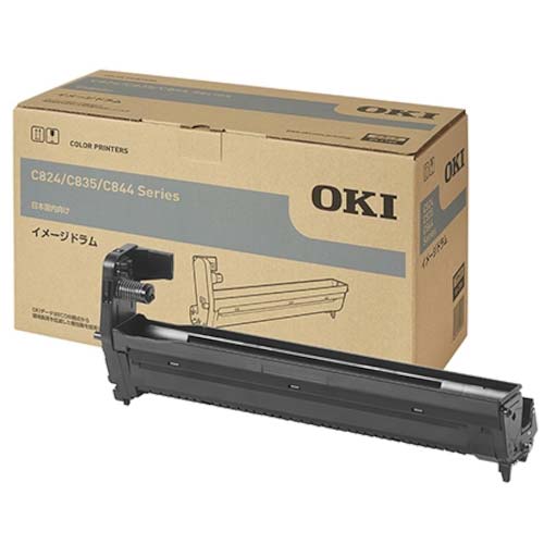 OKI 沖データ 純正ドラム カートリッジ ブラック DR-C3BK