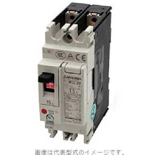 三菱電機 ノーヒューズ遮断器 WS-Vシリーズ NF32-SVF 2P 3A