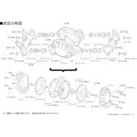 TAIYO ダイヤフラムポンプTD-20AT用メンテナンスパーツ サービスキット TD/20ATSKT