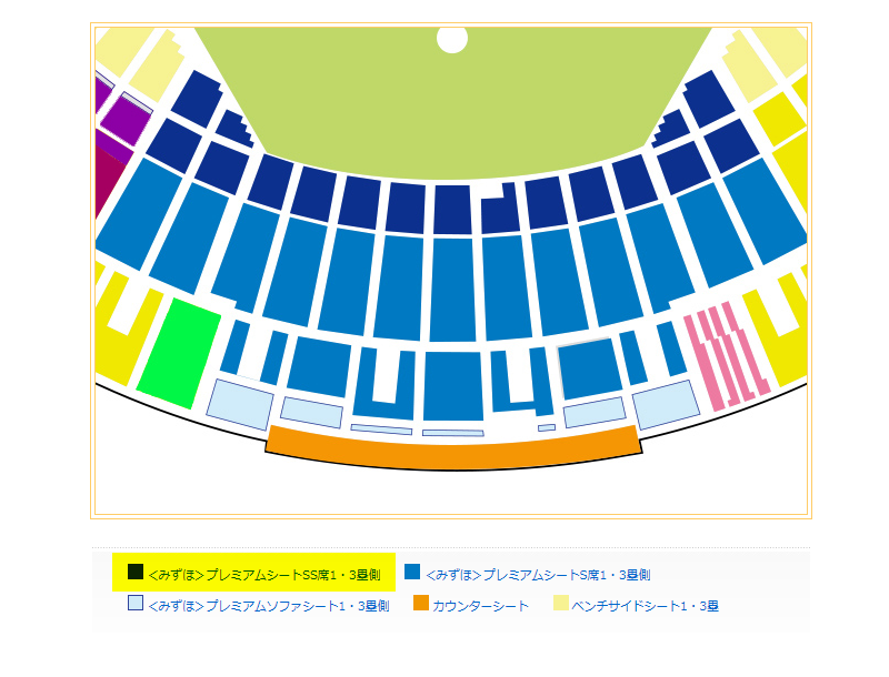 福岡ソフトバンクホークス観戦ペアチケットが抽選で当たる！｜現場市場